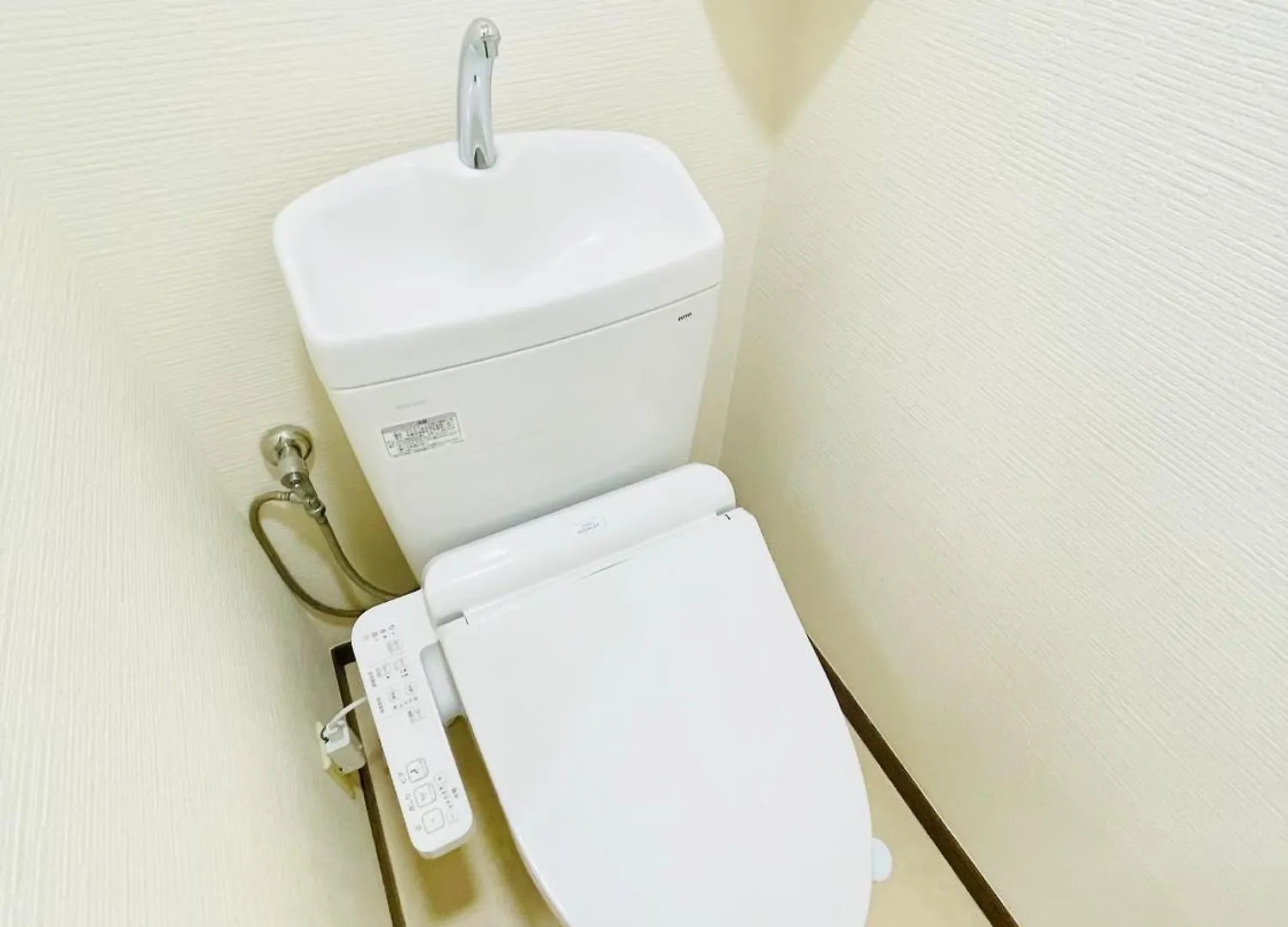 Alo Bnb 10 - Near Akihabara, Ueno, Asakusa - Self Check-In Tokyo