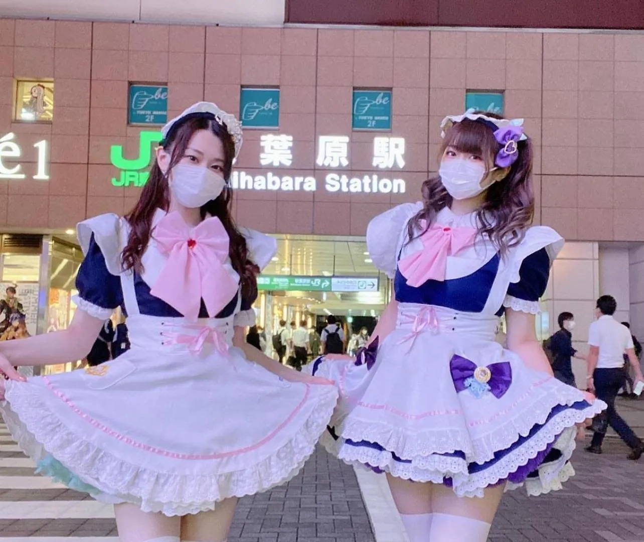 Alo Bnb 10 - Near Akihabara, Ueno, Asakusa - Self Check-In Tokyo 0*,