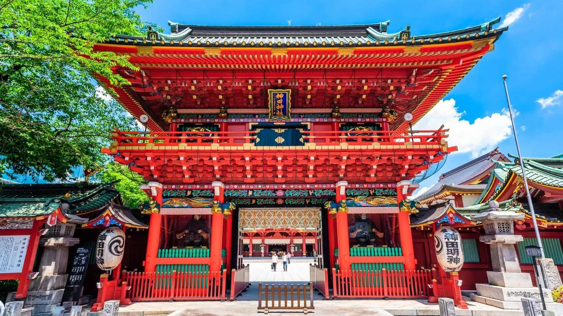 Alo Bnb 10 - Near Akihabara, Ueno, Asakusa - Self Check-In Tokyo