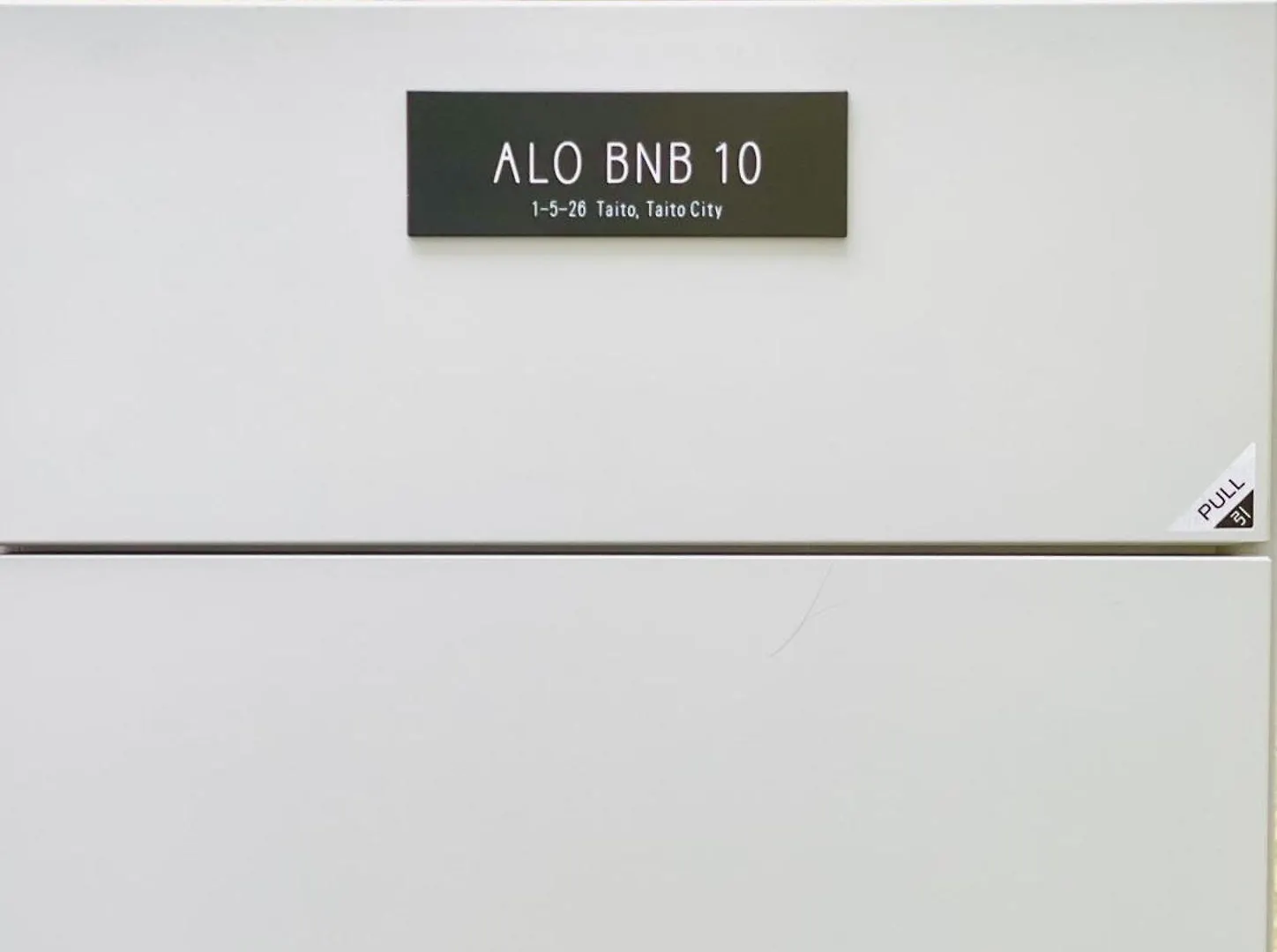 Alo Bnb 10 - Near Akihabara, Ueno, Asakusa - Self Check-In Tokyo