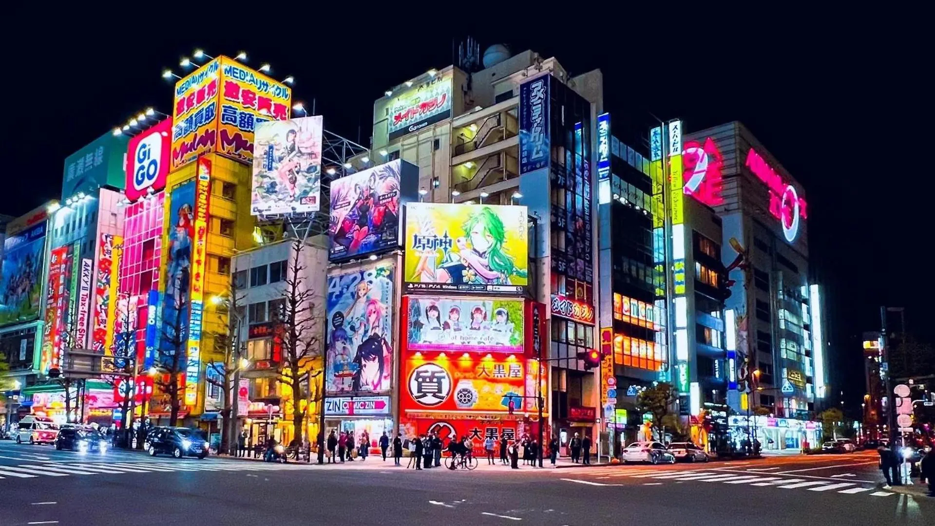 Alo Bnb 10 - Near Akihabara, Ueno, Asakusa - Self Check-In Tokyo